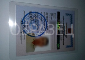 Права на погрузчик